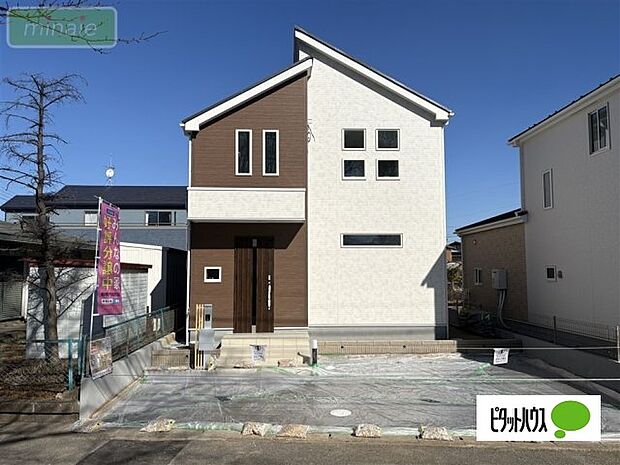 施工例
