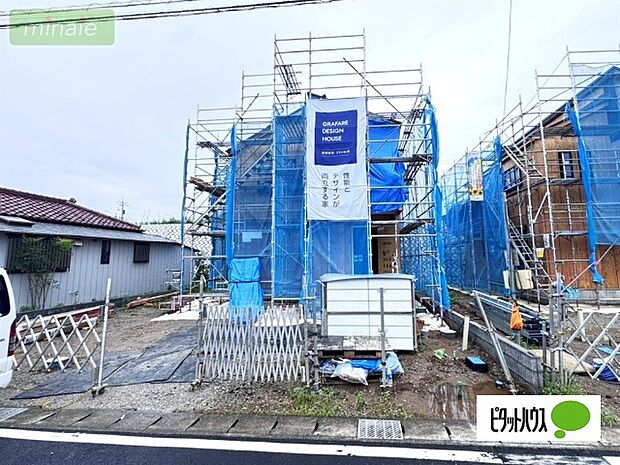 販売現地(2026.06.28撮影)