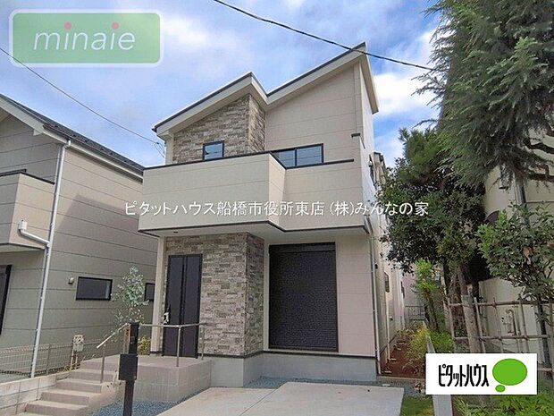 販売現地