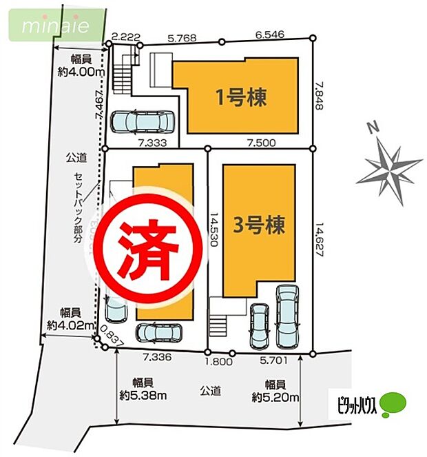 区画図