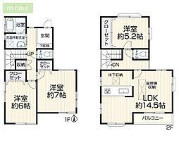 千葉県船橋市二和西４丁目