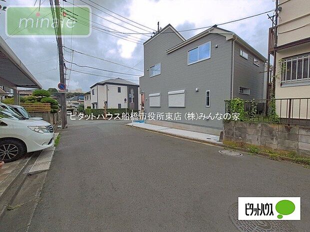 前面道路です♪