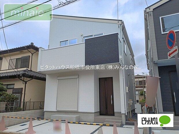 販売現地