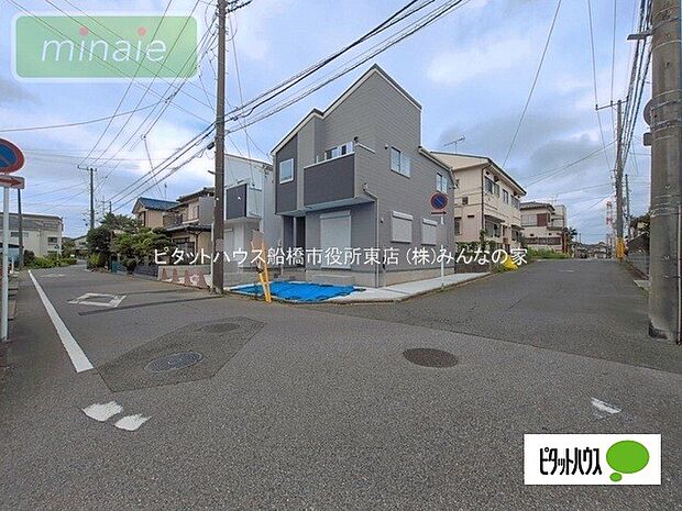 前面道路です♪