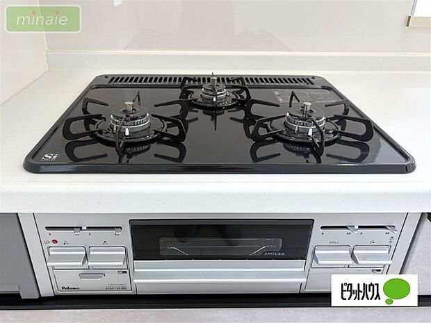 現地(2026.07.11撮影)