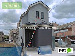千葉県船橋市夏見台４丁目
