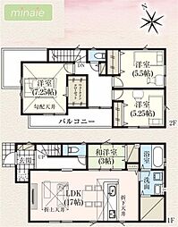 長期優良住宅 小学校6分 WIC SIC パントリー 並列2台駐車