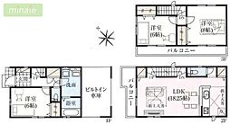 小学校8分 ZEH水準仕様 本行徳 1号棟