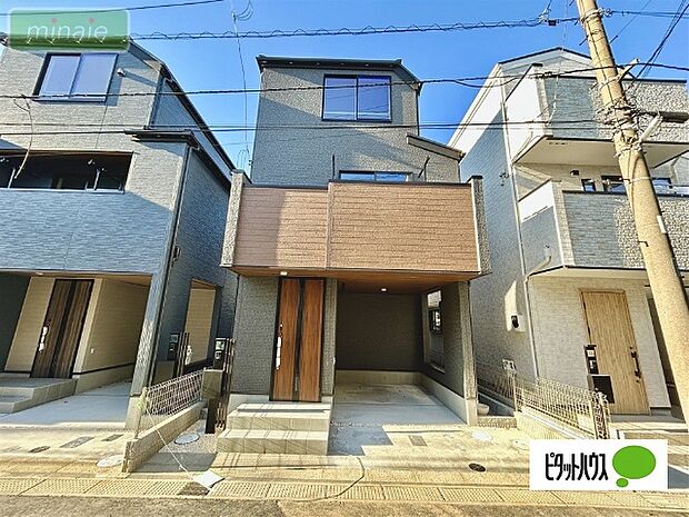 施工例