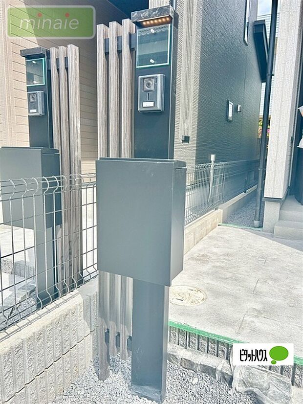 施工例