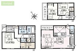 小学校8分 WIクローゼット付き ZEH水準仕様 本行徳 9号棟