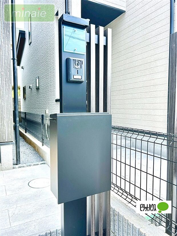 施工例 姿見付きのシューズボックス