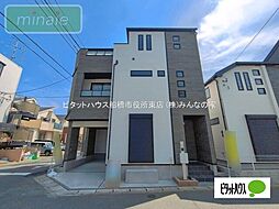 千葉県市川市塩焼３丁目