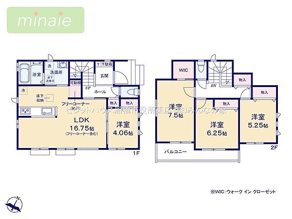 間取り：312001300602