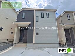 千葉県船橋市新高根６丁目
