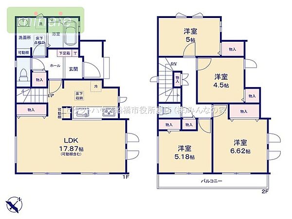 間取り：312001302087