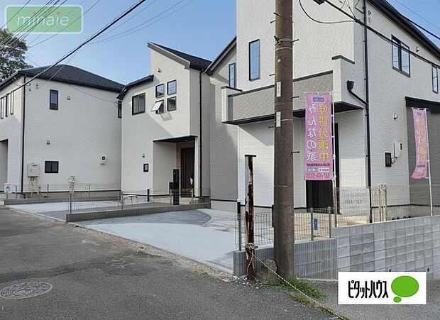 現地(2026.08.01撮影)