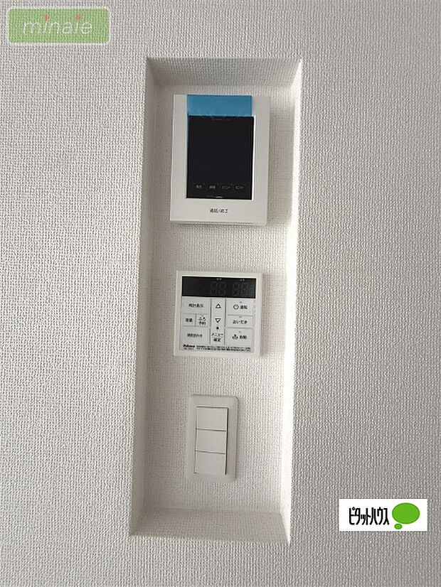 内見できます!販売現地です!