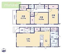 小学校10分 幼稚園7分 ファミリークローク付き 芝山 B号棟