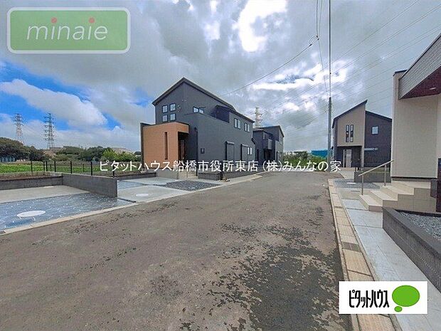 施工例