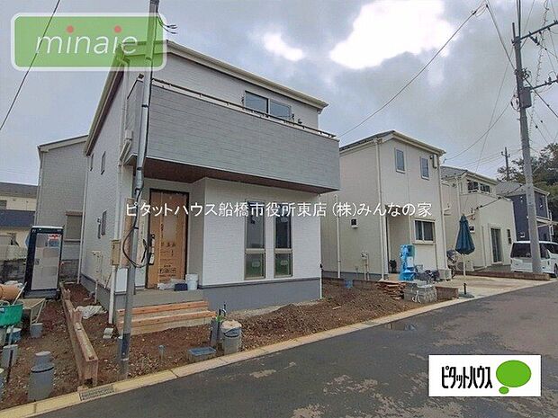 施工例
