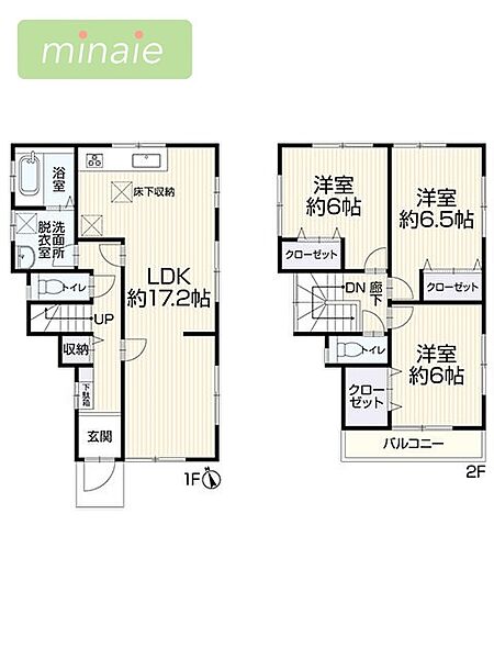 間取り：312001317118