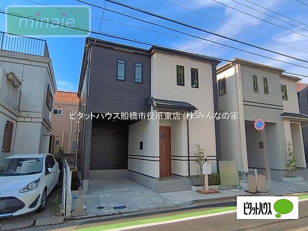 販売現地