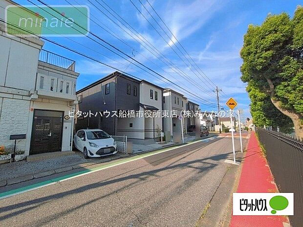 前面道路です♪