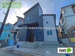 千葉県市川市宮久保１丁目