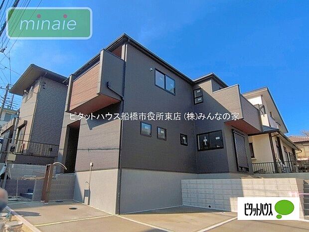 『モデルルーム見学できます!』施工例