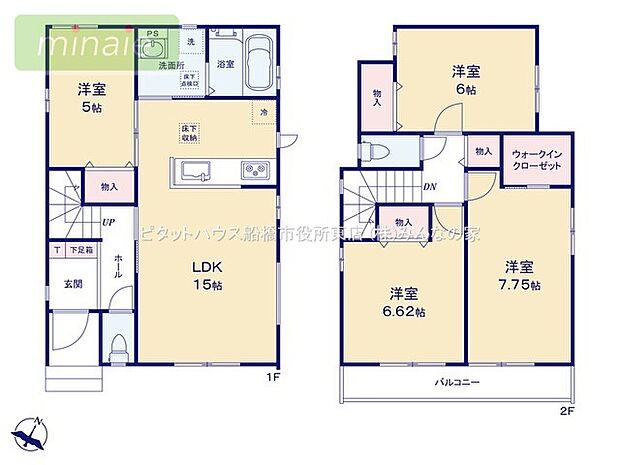 キッチン横の洋室が大変便利です。