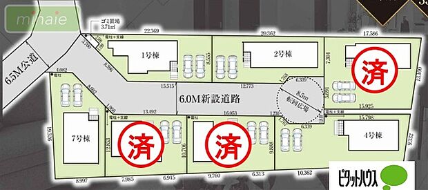 全体区画図