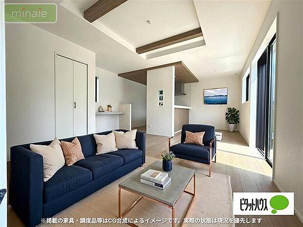 家族が自然と集まるLDK 販売現地ご内覧できます!