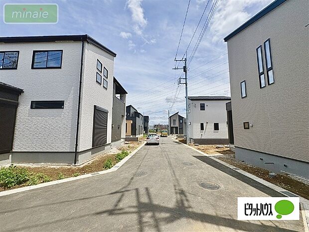 販売現地を内見できます!