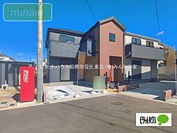 千葉県船橋市上山町２丁目