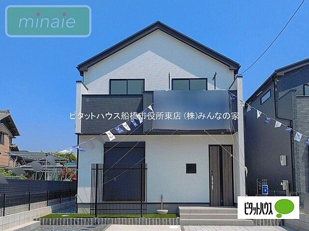 施工例