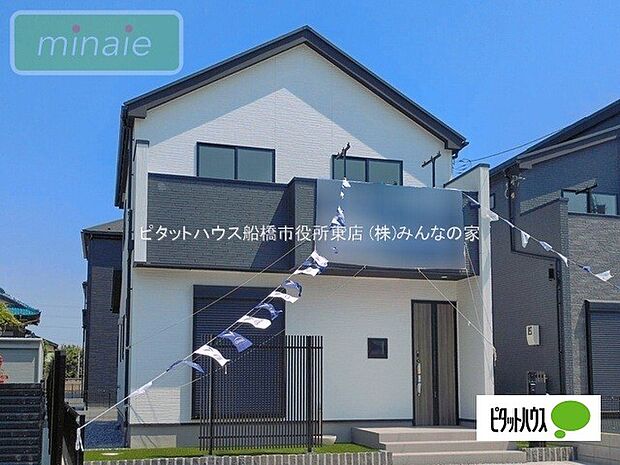施工例