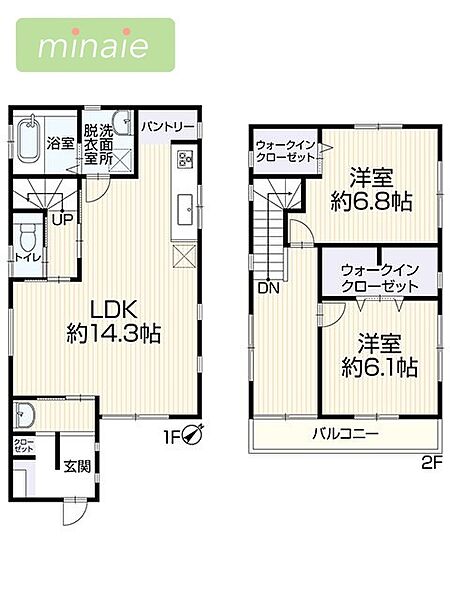 間取り：312001330177