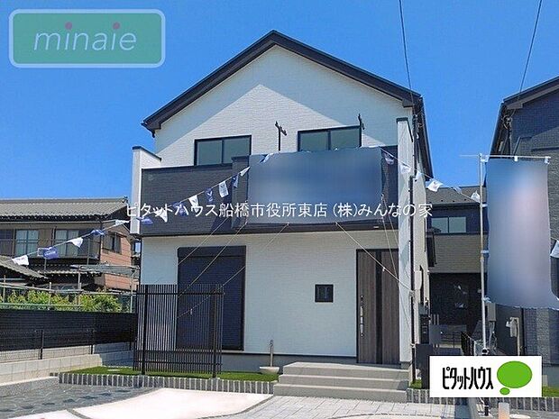 施工例