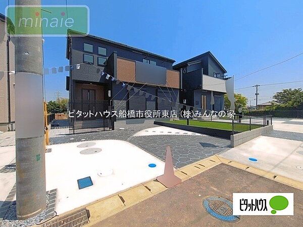外観を拡大表示
