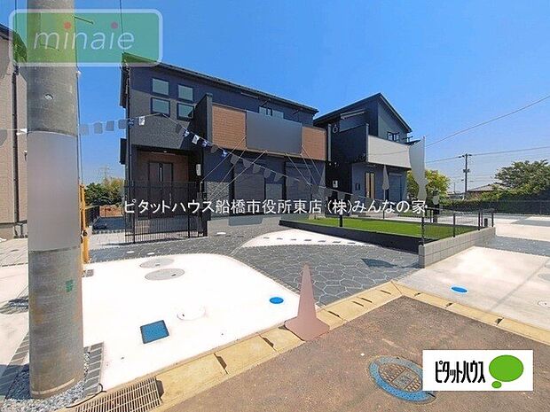 施工例