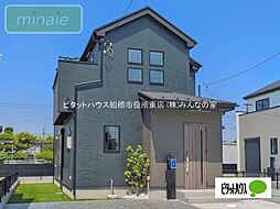 外観の画像