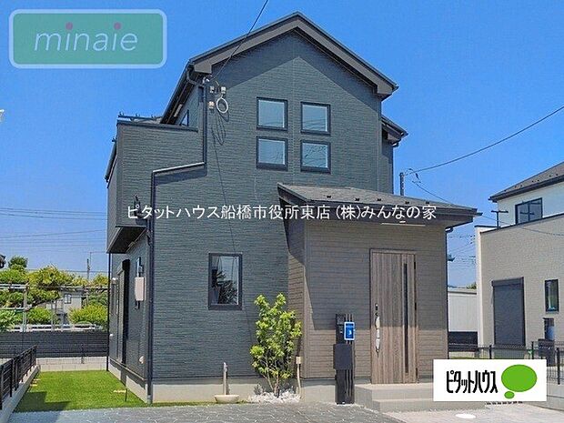 施工例