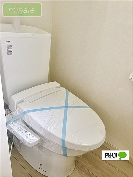 トイレを拡大表示