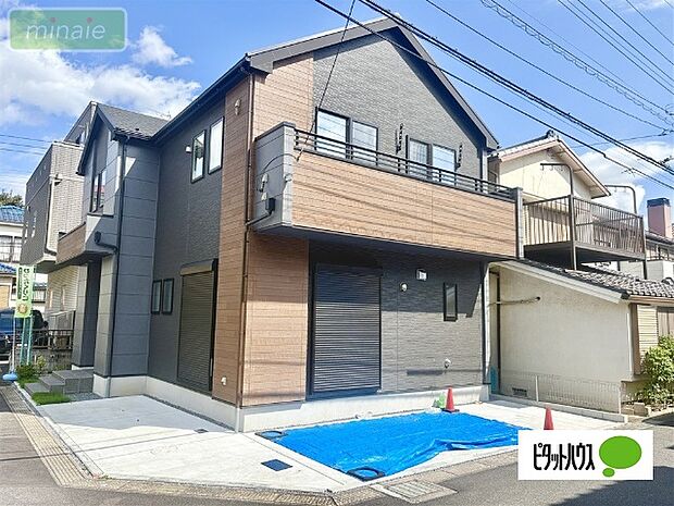 『内見できます！』販売現地