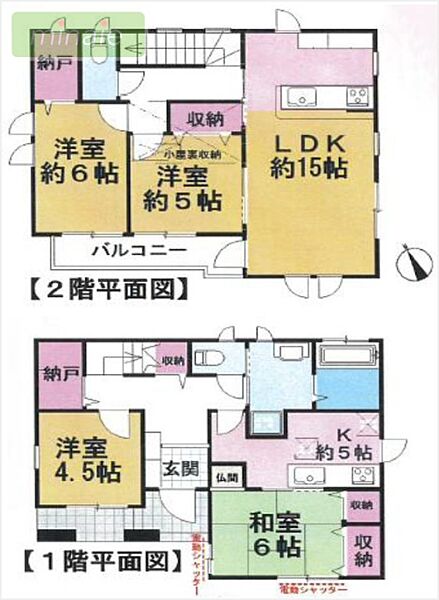 間取り：312001340604