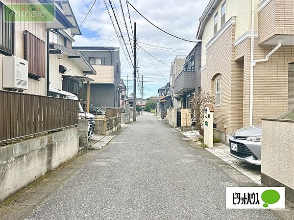 その他を拡大表示