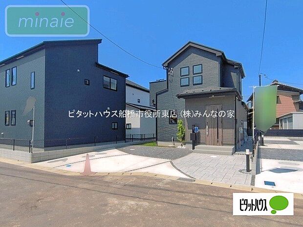 施工例