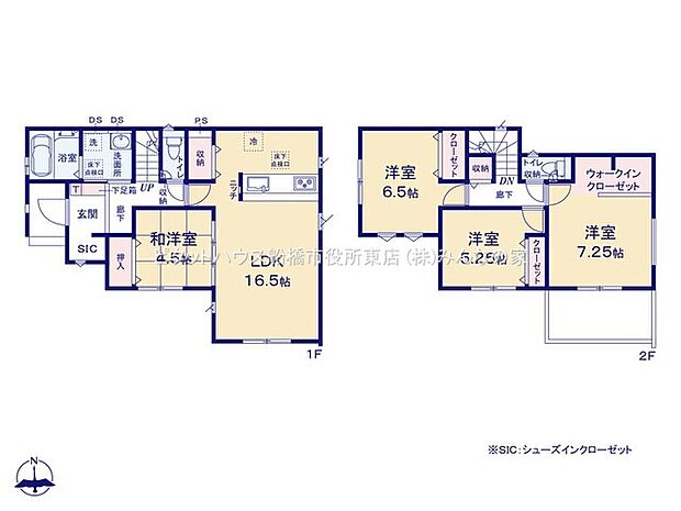 全室南向きのとても明るい物件です！
