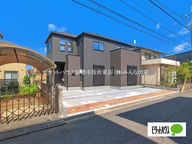 『内見できます！』販売現地写真